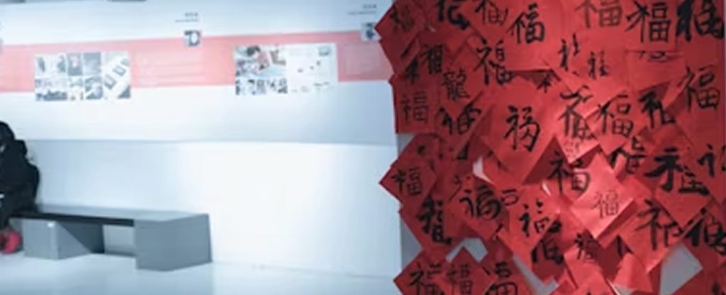 Stroll through the Grand Rotunda to discover your zodiac sign and its meaning