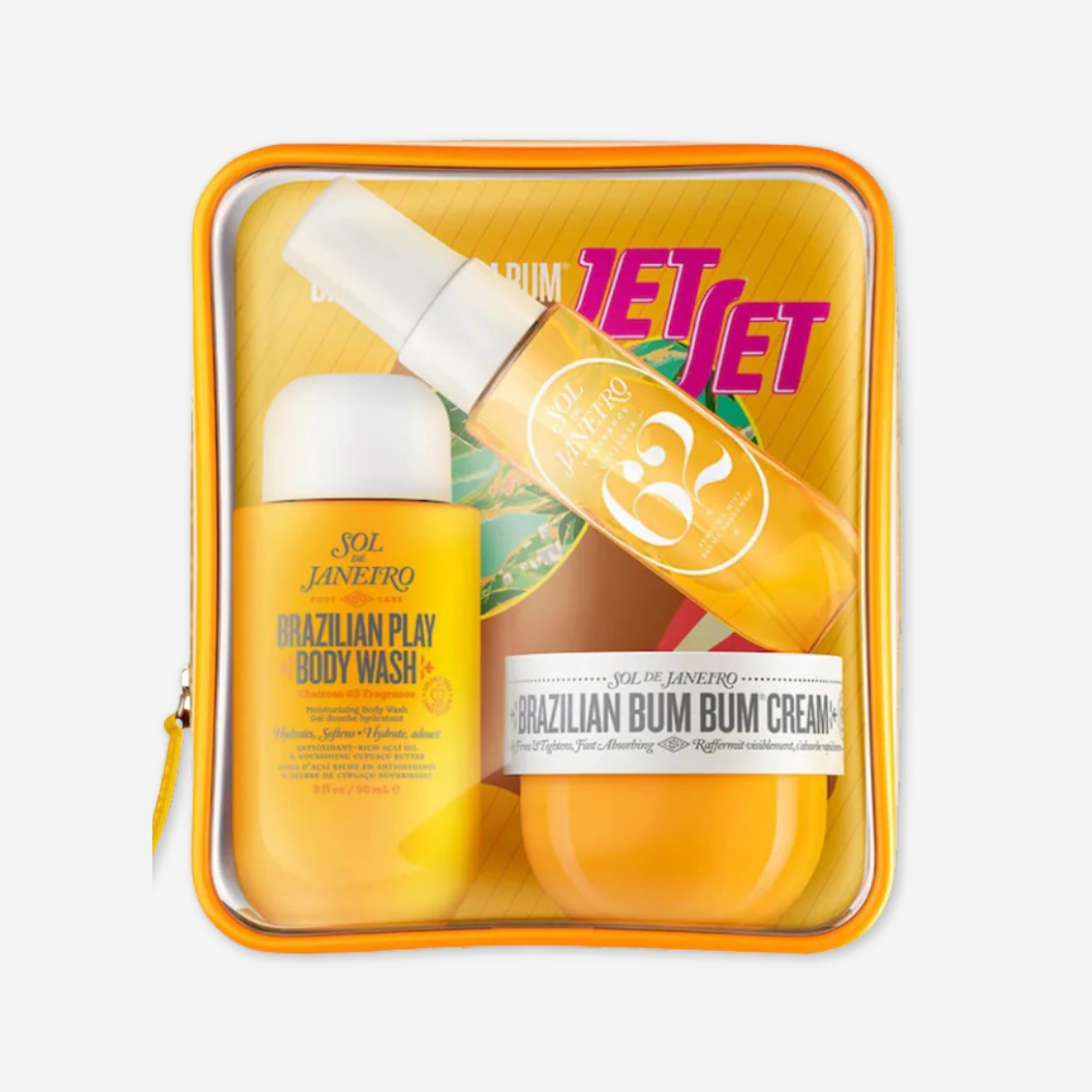 Sephora | Body care set
