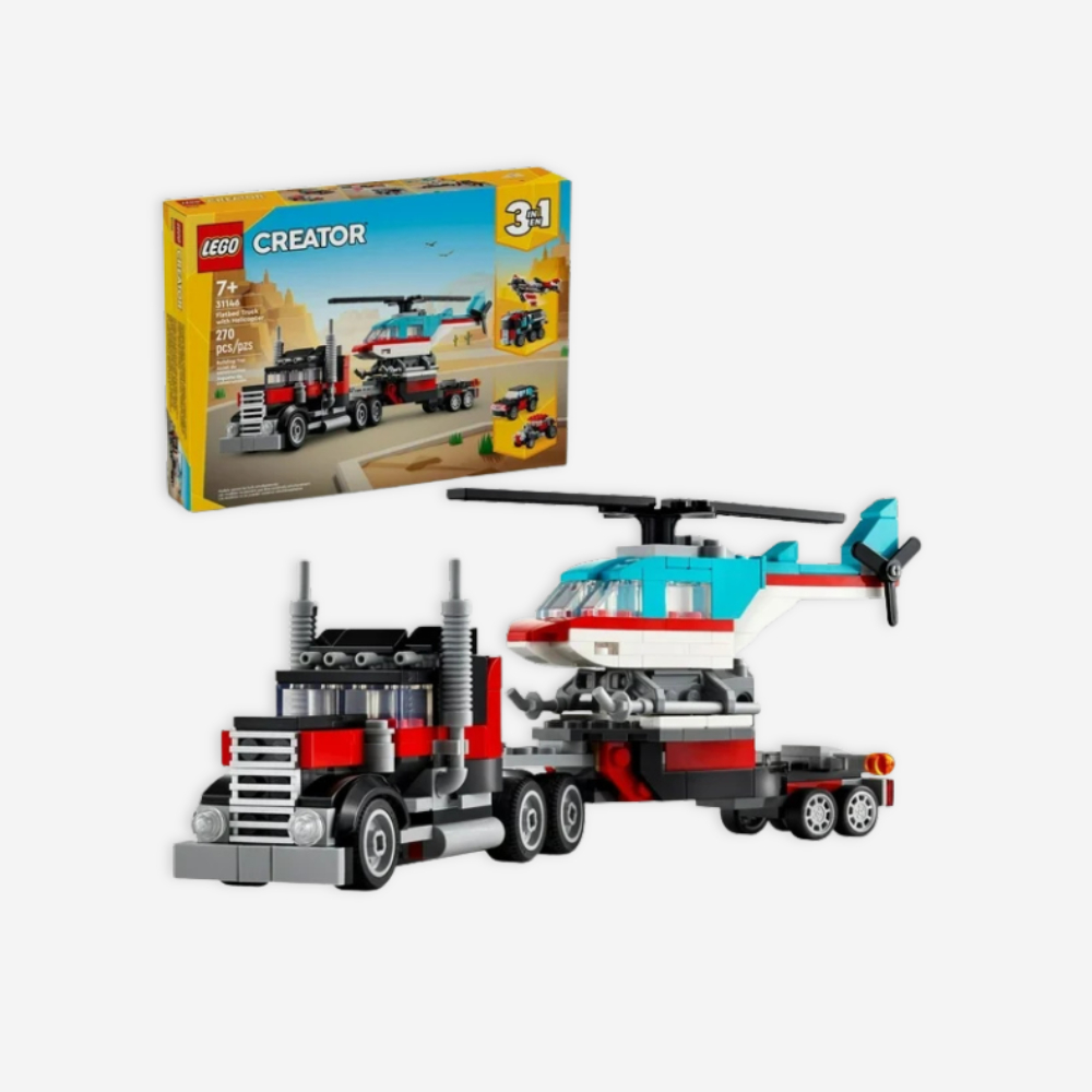 Walmart | Lego set