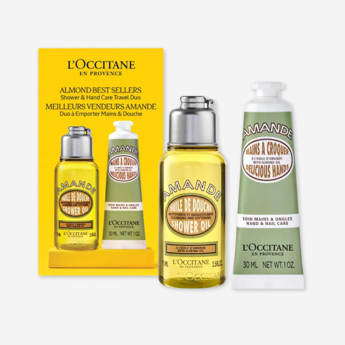 Sephora | Body care set