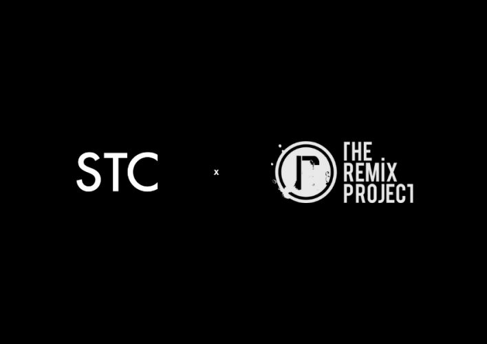 The Remix Project