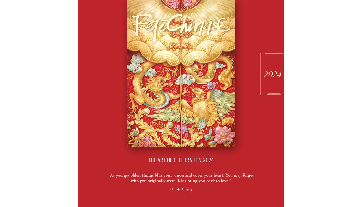 The Art of Celebration Annual 2024