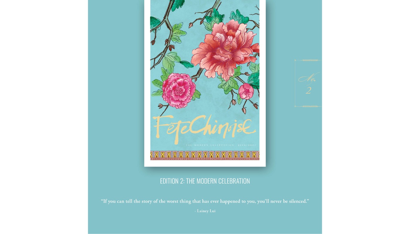 Edition 2: The Modern Celebration 2016