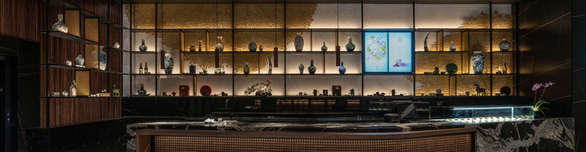 Welcome, Yu Seafood