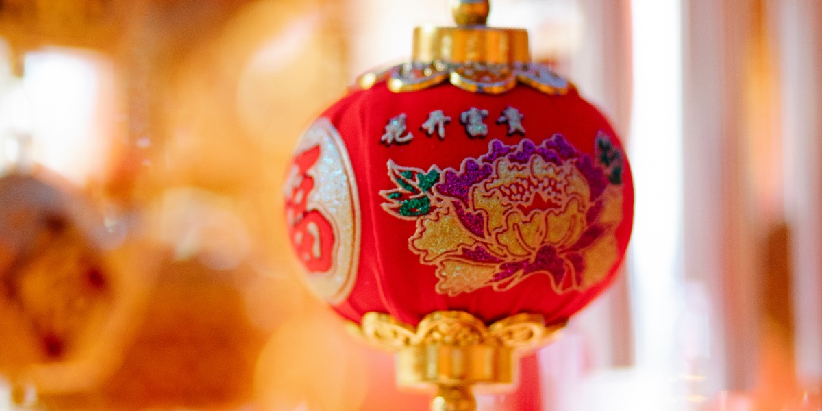 6 Ways to Prep for the Lunar New Year
